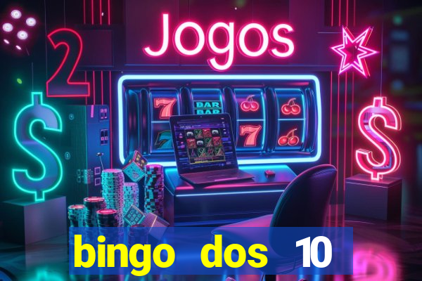 bingo dos 10 mandamentos da lei de deus