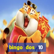 bingo dos 10 mandamentos da lei de deus