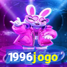 1996jogo