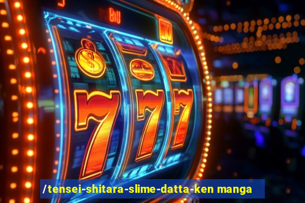 /tensei-shitara-slime-datta-ken manga