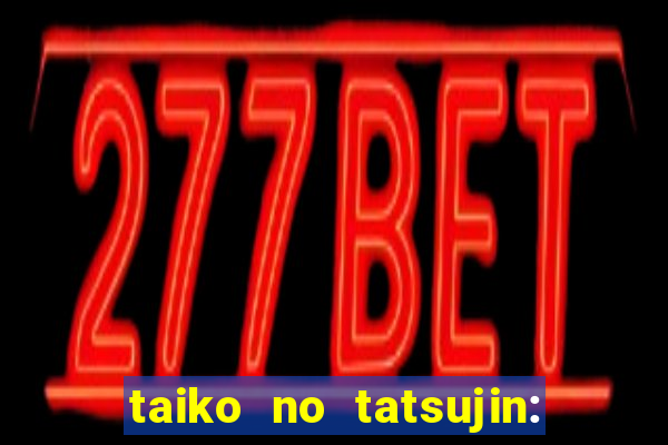 taiko no tatsujin: rhythm festival music pass unlocker