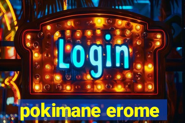 pokimane erome