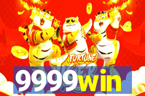 9999win