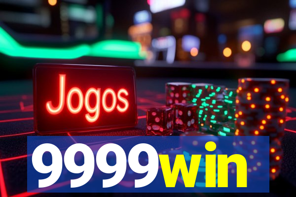9999win