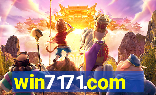 win7171.com