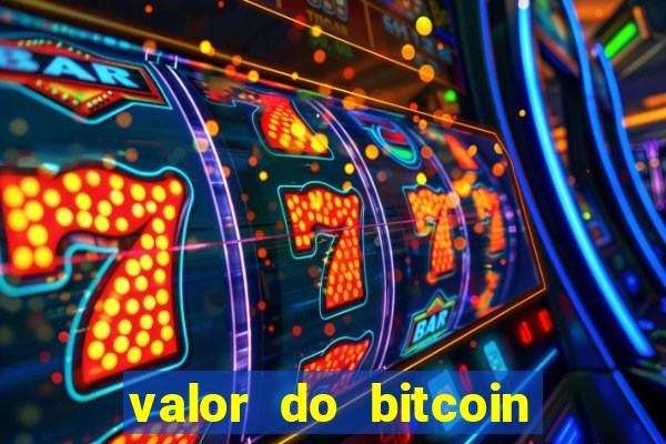 valor do bitcoin em 2020