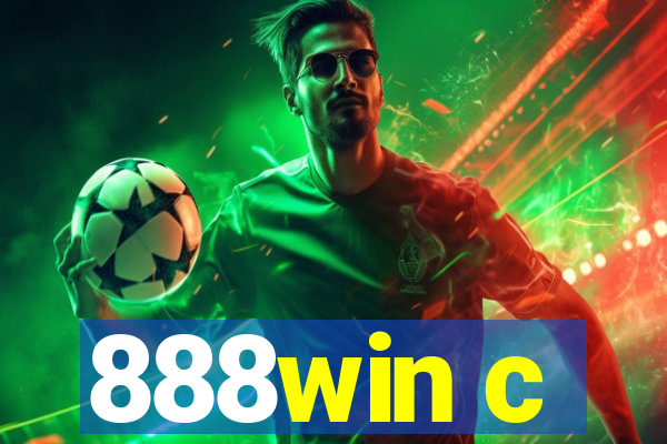 888win c