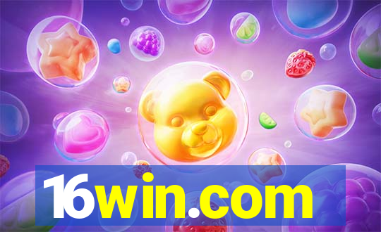 16win.com