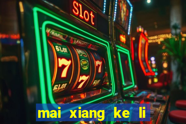 mai xiang ke li ma sha adventures of an undead who became paladin cap 52