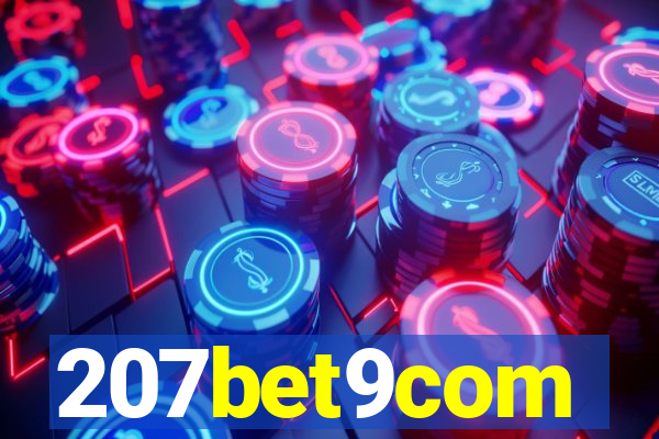 207bet9com