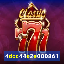 5wuin