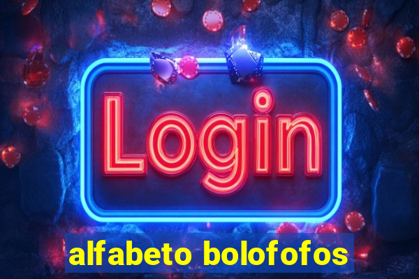 alfabeto bolofofos
