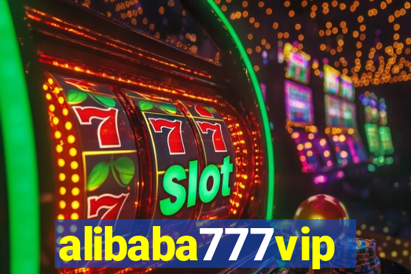 alibaba777vip