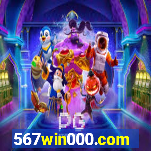 567win000.com