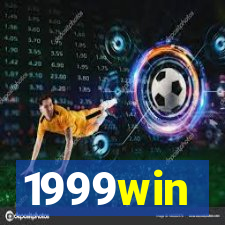 1999win