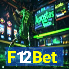 F12Bet