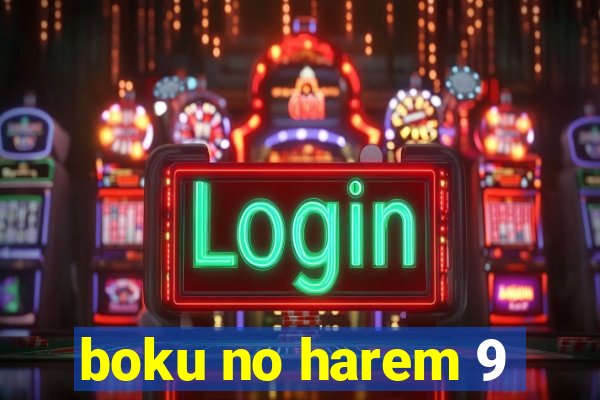 boku no harem 9