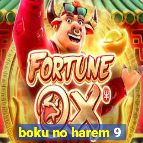 boku no harem 9
