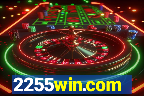 2255win.com