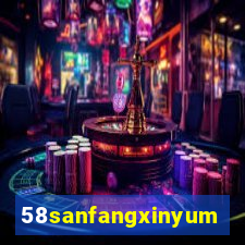 58sanfangxinyuming.com