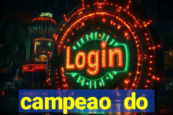 campeao do brasileirao 2021