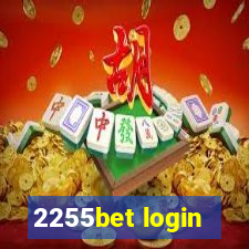 2255bet login