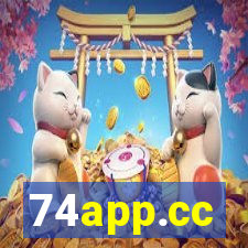 74app.cc