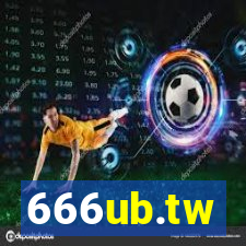 666ub.tw