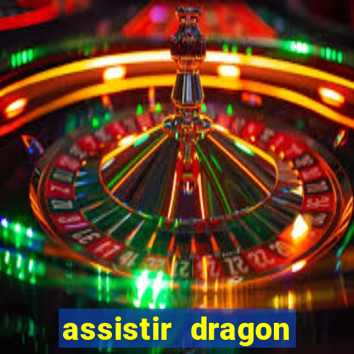 assistir dragon ball super: broly dublado