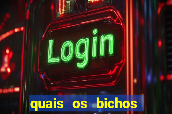quais os bichos que mais saem na federal