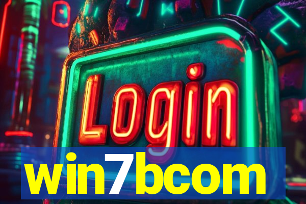 win7bcom