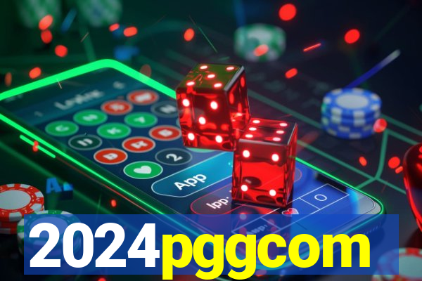 2024pggcom