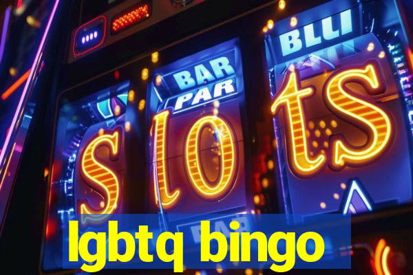 lgbtq bingo