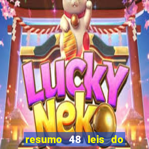 resumo 48 leis do poder pdf