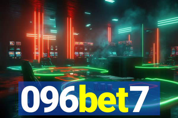 096bet7