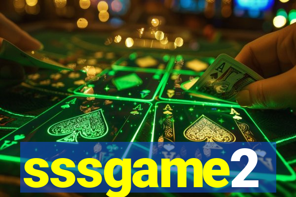 sssgame2