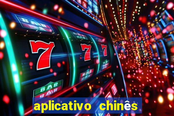aplicativo chinês de jogos