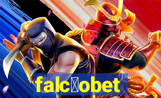 falc茫obet