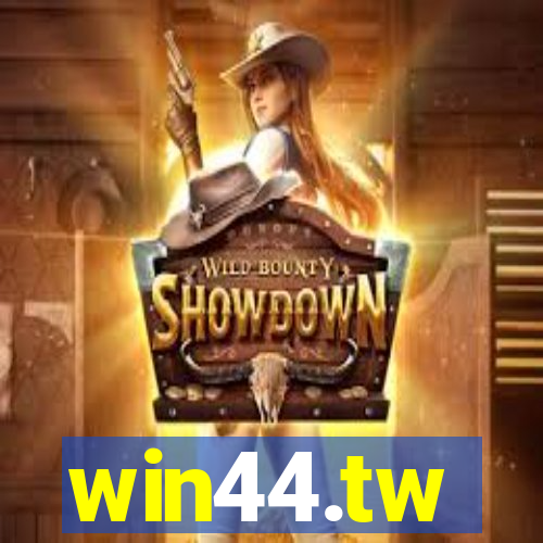 win44.tw