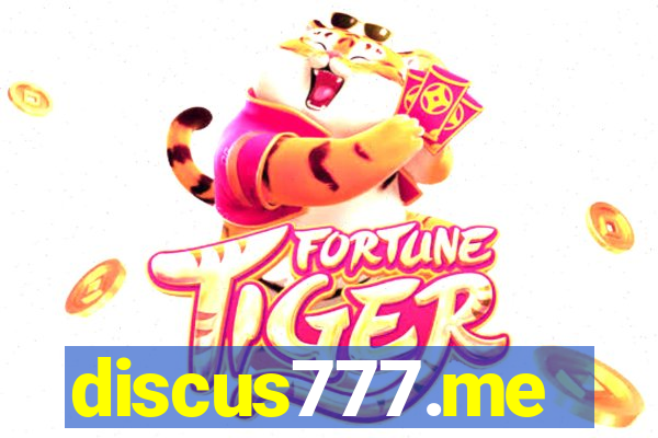 discus777.me