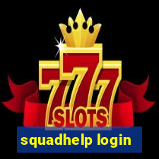 squadhelp login