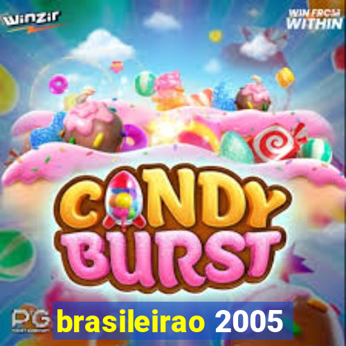 brasileirao 2005