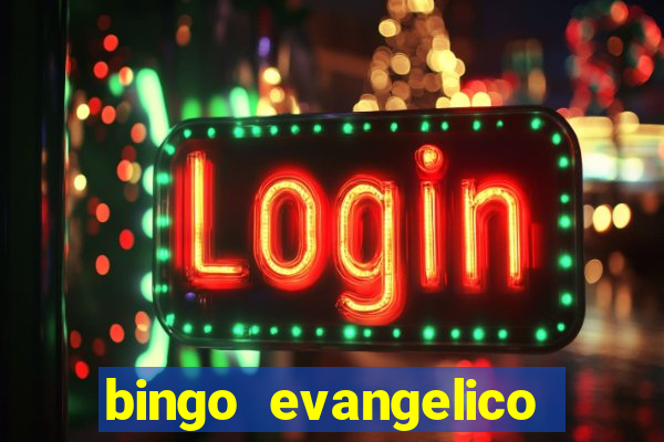 bingo evangelico para imprimir