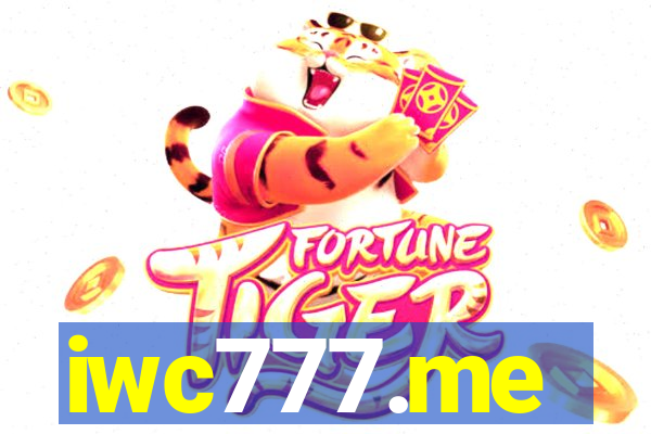 iwc777.me
