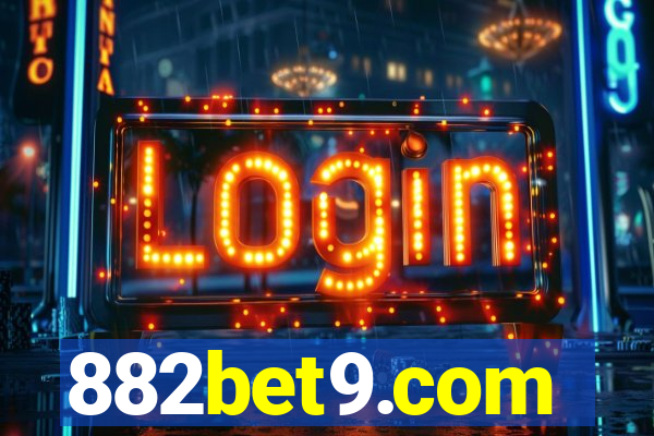 882bet9.com