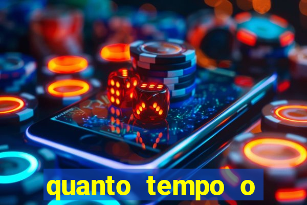 quanto tempo o cruzeiro demorou para ganhar o primeiro brasileiro