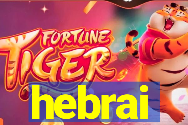 hebrai