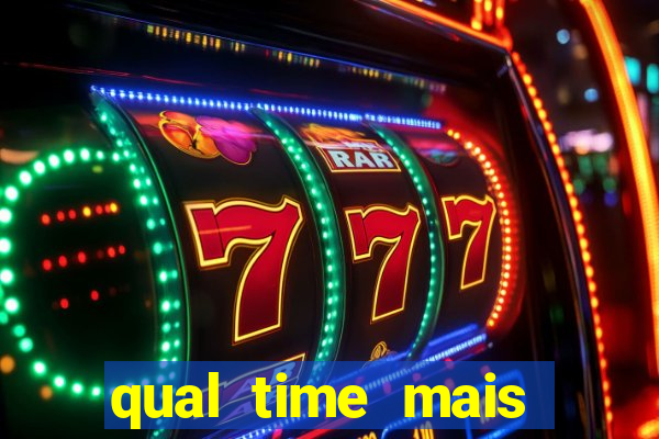 qual time mais zoado do mundo