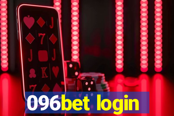 096bet login