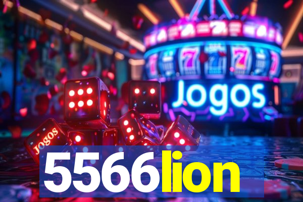 5566lion